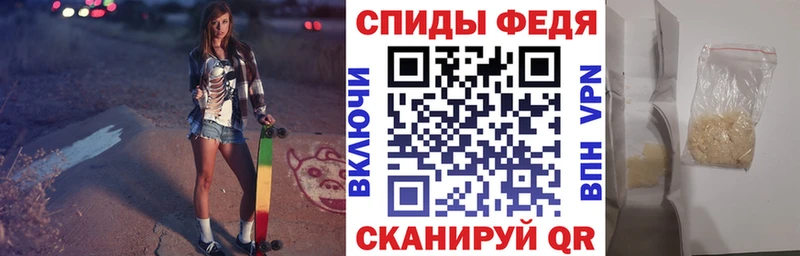 сколько стоит  Соль-Илецк  АМФ Premium 