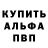 Гашиш VHQ ERIC ARISI