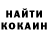 ТГК концентрат Oliwia Bragiel