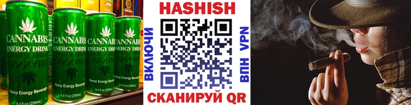 Cannafood марихуана  как найти   Соль-Илецк 