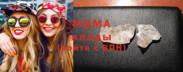 марихуана Аркадак