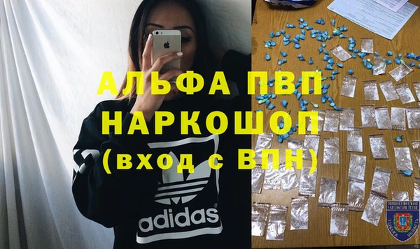 a pvp Арсеньев