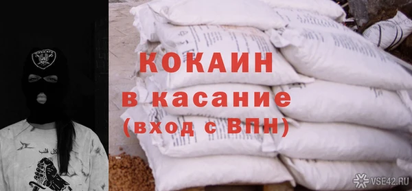 a pvp Арсеньев