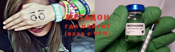 марихуана Аркадак