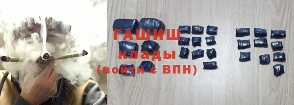 a pvp Арсеньев