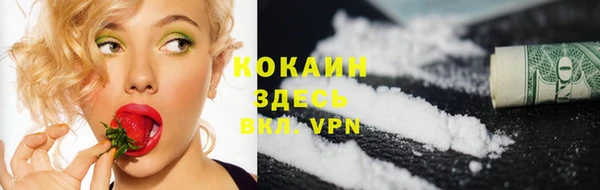 марихуана Аркадак