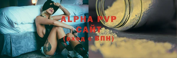 a pvp Арсеньев