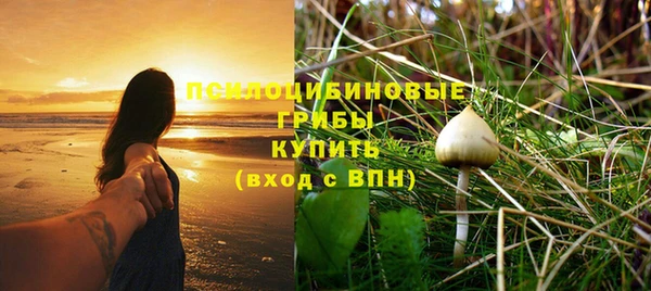 кокаин VHQ Сатка