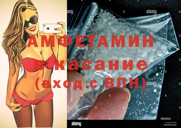 a pvp Арсеньев