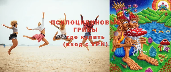марихуана Аркадак
