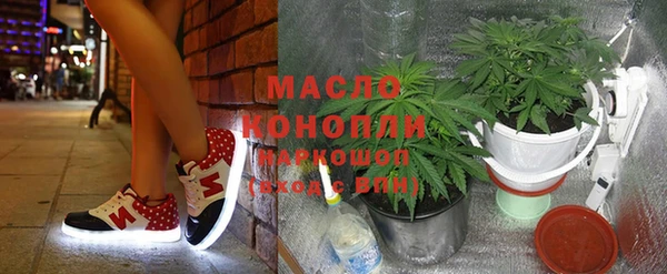 a pvp Арсеньев