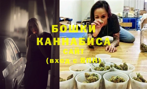 ALPHA PVP Армянск