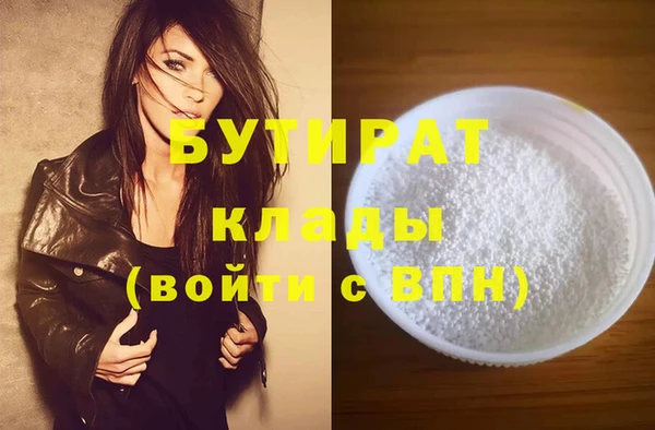 a pvp Арсеньев