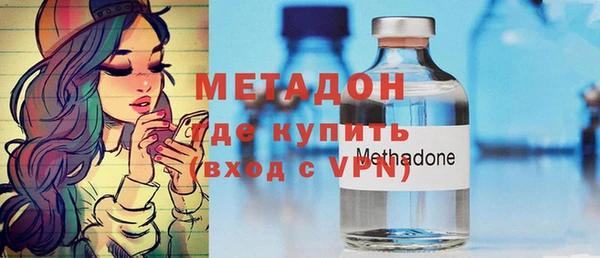 марихуана Аркадак
