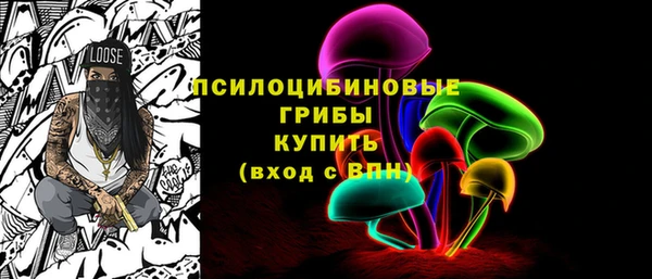 марихуана Аркадак