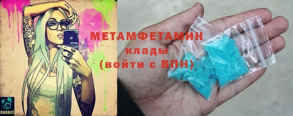 марихуана Аркадак