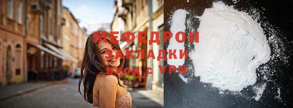марихуана Аркадак