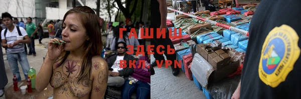 a pvp Арсеньев