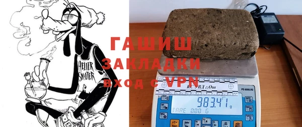 a pvp Арсеньев