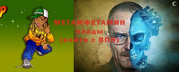 a pvp Арсеньев