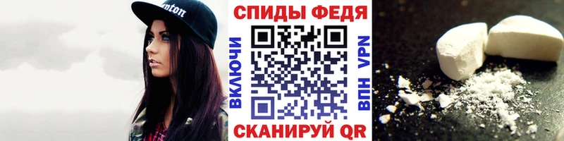 купить наркотик  Соль-Илецк  Метамфетамин винт 
