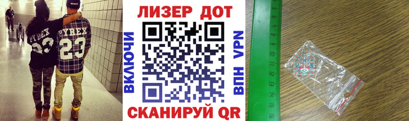 ссылка на мегу ссылки  Соль-Илецк  Наркотические марки 1,8мг 